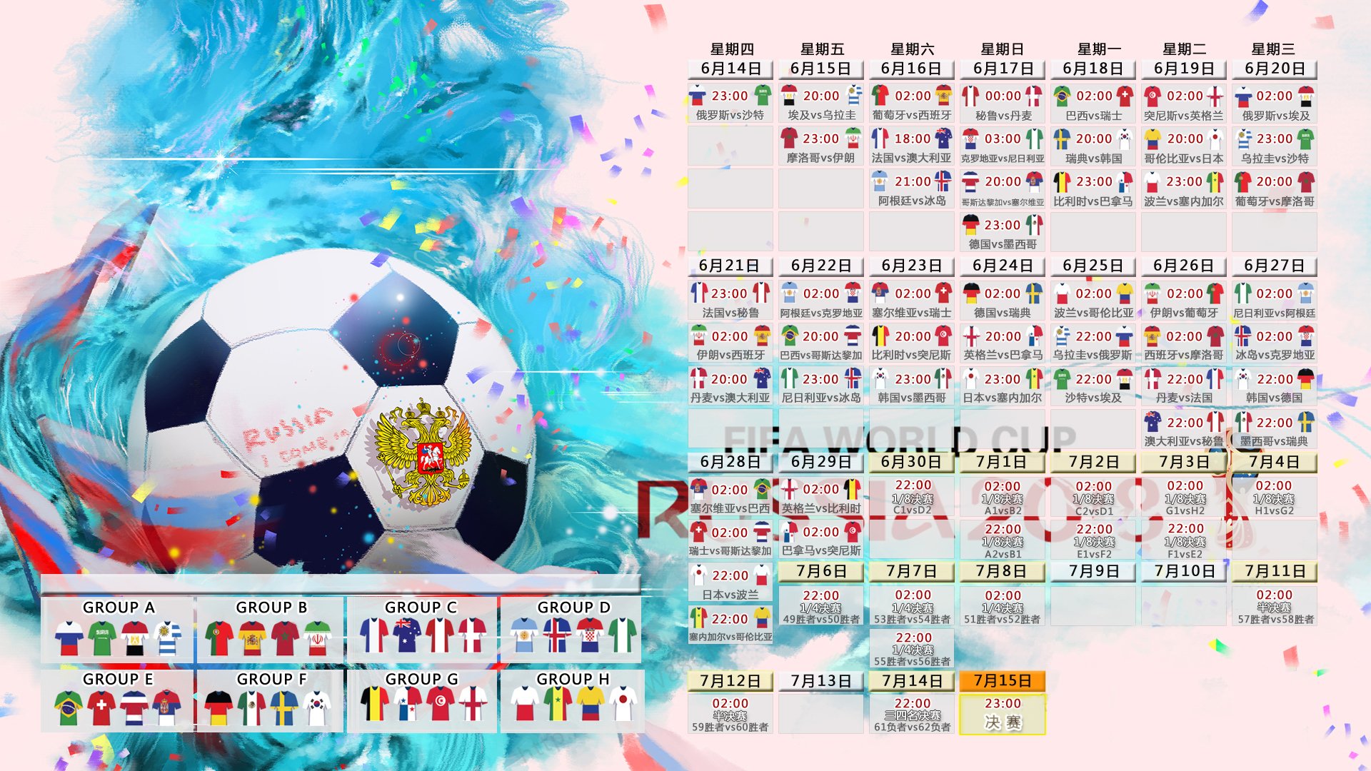 德国马术队在2024年巴黎奥运会上表现出色，获得团体障碍赛第五名，创造历史最佳成绩。